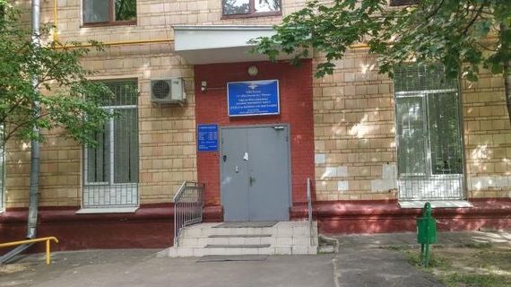 прописка в Хасавюрте